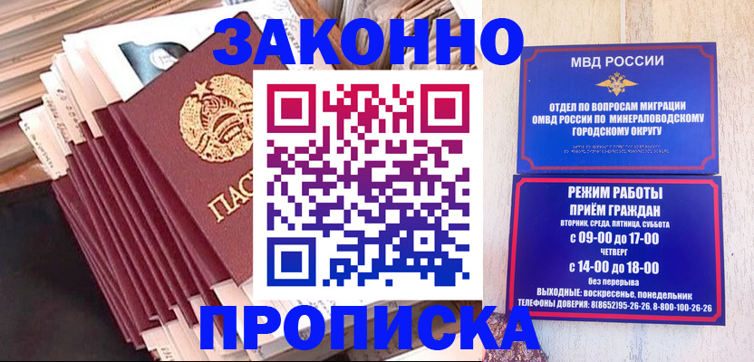 форма 3 в Нефтегорске